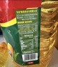 多力經(jīng)典壓榨玉米油6.18L非轉基因食用油 曬單實(shí)拍圖