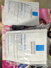 理膚泉（LA ROCHE-POSAY）B5多效保濕修復面膜15片(10片送5片) 保濕補水舒緩修復隨機發(fā)貨 曬單實(shí)拍圖