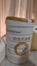 合生元（BIOSTIME）派星 嬰兒配方奶粉1段(0-6個(gè)月) 800g1罐【新升級頂量HMO】 曬單實(shí)拍圖