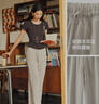 森馬（Semir）休閑褲女夏肌理木耳邊松緊腰寬松垂感長(cháng)褲2026闊腿褲109326127015 曬單實(shí)拍圖