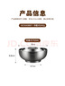 美廚（MAXCOOK）316L不銹鋼碗 沙拉碗湯碗雙層隔熱 飯碗餐具面碗18cm MCWA9874 曬單實(shí)拍圖