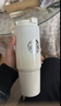 星巴克（Starbucks）杯子 經(jīng)典系列保溫吸管杯 高顏值大容量隨行水杯男女士送禮禮物 漸變款不銹鋼雙飲口提手杯820ml 曬單實(shí)拍圖