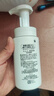 珂潤（Curel）保濕潔面泡沫150ml 氨基酸洗面奶溫和清潔敏感肌男女護膚京東自營(yíng) 曬單實(shí)拍圖