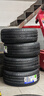 米其林（MICHELIN）汽車(chē)輪胎 225/45R17 94W 浩悅五代 Primacy 5 適配高爾夫GTI 曬單實(shí)拍圖