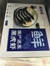 鮮京采 鮮凍大號黑虎蝦 去冰凈重2斤 31-40只/盒 斑節對蝦 曬單實(shí)拍圖