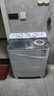 揚子中國揚子集團洗衣機 半自動(dòng)大容量30KG家用雙桶雙缸洗衣機脫水雙筒 19公斤加厚【洗12KG+ 脫7KG】｜藍光洗護 雙缸 曬單實(shí)拍圖