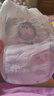 茵茵元気小精靈嬰兒拉拉褲尿不濕超薄男女寶寶專(zhuān)用XL碼46片(12-17kg) 曬單實(shí)拍圖