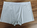 花花公子冰絲內褲男士?jì)妊?0A級抗菌無(wú)痕透氣大碼平角褲衩 曬單實(shí)拍圖