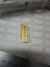 領(lǐng)豐金（LING FENG GOLD）財富金條足金9999黃金收藏投資金禮物過(guò)節生日送人禮品 5g 曬單實(shí)拍圖