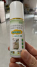 備能（BEINENG）倉鼠驅蟲(chóng)噴霧除臭消毒殺菌兔子金絲熊體外驅蟲(chóng)劑跳蚤虱子100ml 曬單實(shí)拍圖