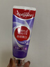 高露潔（Colgate）色修美白牙膏90g去牙漬清新口氣新老包裝混發(fā) 曬單實(shí)拍圖
