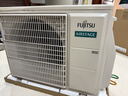 富士通空調KM系列 2匹1級能效21-32㎡適用 智能變頻省電銅管空調掛機ASQG18KMCA（KFR-50GW/Bpkma） 曬單實(shí)拍圖