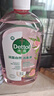 滴露（Dettol）香氛自然衣物消毒液48H留香洗衣除臭兒童可用消毒水殺菌除螨1L*2 曬單實(shí)拍圖