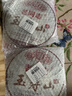 老同志  普洱茶  熟茶 茶葉普洱玉壽山 餅茶 云南七子餅 357g熟普茶葉 曬單實(shí)拍圖
