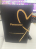松下（Panasonic）剃須刀電動(dòng)刮胡刀小方盒mini便攜款往復式進(jìn)口刀頭男生生日禮物禮盒男士送男朋友父親cm20黑 曬單實(shí)拍圖
