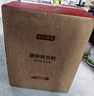 京東京造內衣洗衣機迷你洗衣機洗內衣洗襪子全自動(dòng)洗衣機小型波輪高溫煮洗洗脫一體除菌600W 曬單實(shí)拍圖