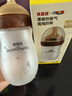 貝因美嬰兒防脹氣玻璃奶瓶0-6-12個(gè)月寶寶仿母乳偏心斷奶奶嘴一歲以上 曬單實(shí)拍圖