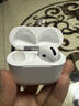 VIKM【頂配新款丨降噪Air第4代】藍牙耳機無(wú)線(xiàn)適配蘋(píng)果2026最新款iPhone17ios16/15半入耳式華強北耳機 曬單實(shí)拍圖