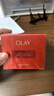 玉蘭油（OLAY）全新超紅瓶面霜滋潤50抗皺緊致保濕大紅瓶護膚品生日禮物送女生 曬單實(shí)拍圖