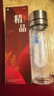 XDO一鍵開(kāi)蓋水杯男士茶杯雙層玻璃泡茶杯子防爆耐高溫全鋼蓋 曬單實(shí)拍圖