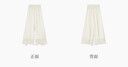 香影白月光冰絲半身裙褲女2026夏季新款高腰垂感流光紗寬松闊腿褲 白色 S 155/60A/85-95斤 曬單實(shí)拍圖