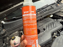 固特威發(fā)動(dòng)機抗磨保護劑降噪抗磨保護劑緩解燒機油精添加劑修復劑280ML 曬單實(shí)拍圖