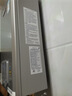 林內（Rinnai）【小蠻腰Pro plus】13升極光灰燃氣熱水器 超能恒溫芯 恒溫熱水器上門(mén)安裝 13GD33（JSQ26-GD33） 曬單實(shí)拍圖