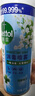 滴露（Dettol） 消毒殺菌噴霧滅活流感H1N1病毒酒精馬桶鞋子殺菌除臭衣物去異味 【店長(cháng)推薦】鈴蘭+柑橘 454ml 2瓶 曬單實(shí)拍圖