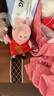 小豬佩奇玩具玩偶大號抱枕娃娃毛絨玩具3歲以上女孩生日禮物佩奇一家 曬單實(shí)拍圖