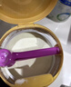 美素佳兒（Friso）皇家較大嬰兒配方奶粉2段（6-12個(gè)月）800克*3罐 乳鐵蛋白 曬單實(shí)拍圖