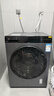 米家小米滾筒洗衣機12KG藍氧Pro洗烘一體 全自動(dòng)藍氧護衣洗超薄機身 以舊換新 曬單實(shí)拍圖