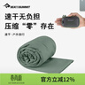 SEA TO SUMMIT STS戶(hù)外旅行口袋速干毛巾吸水吸汗運動(dòng)出差酒店快干浴巾洗臉巾 曬單實(shí)拍圖