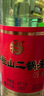 牛欄山二鍋頭 綠瓶口糧酒 綠牛二 清香型 白酒 46度 500ml*12瓶 整箱裝 曬單實(shí)拍圖