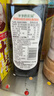 爺爺的農場(chǎng)有機醬油152ml*2禮盒 兒童寶寶調味減鹽醬油 贈嬰兒輔食食譜 曬單實(shí)拍圖