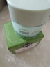 相宜本草八倍凝水霜50g 清爽補水保濕滋潤面霜護膚品 曬單實(shí)拍圖