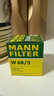 曼牌濾清器（MANNFILTER）機油濾清器機油濾芯W(wǎng)68/3卡羅拉雷凌RAV4榮放花冠威馳致炫凱美瑞 曬單實(shí)拍圖