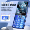 飛利浦（PHILIPS）E568A 寶石藍 移動(dòng)聯(lián)通電信4G全網(wǎng)通 老年人手機智能 超長(cháng)待機兒童功能學(xué)生手機 大字大聲直板按鍵 曬單實(shí)拍圖