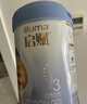 惠氏（Wyeth）啟賦藍鉆【加量裝】HMO幼兒配方奶粉3段（12-36月）850g 黃金OPO 曬單實(shí)拍圖
