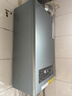 美的（Midea）無(wú)極雙變頻一級能效低噪冷凝燃氣壁掛爐天然氣采暖地暖鍋爐熱水器國家補貼0元安裝LL1PBD20-R53  曬單實(shí)拍圖
