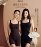 曲線(xiàn)主義黑巧系列寬肩帶折角腰塑身衣收腹后脫式帶胸墊收小肚子 裸感膚 M 曬單實(shí)拍圖