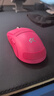 邁從（MCHOSE）A7 V2輕量化無(wú)線(xiàn)鼠標全能旗艦磁吸無(wú)線(xiàn)充游戲電競辦公神鼠三模連接PAW3950/3395人體工學(xué) A7 V2 Pro 漿果紅 曬單實(shí)拍圖