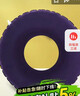 可孚 醫用氣墊坐墊圈充氣防褥瘡墊痔瘡術(shù)后防止家用透氣臥床老人癱瘓護理墊 KF-QD-02(圓形) 紫色植絨款 曬單實(shí)拍圖