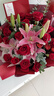 來(lái)一客鮮花速遞玫瑰百合鮮花送女友老婆生日禮物表白全國同城配送 19朵紅玫瑰粉百合花束 曬單實(shí)拍圖
