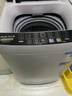 奧克斯全自動(dòng)洗衣機 家用小型波輪 洗脫一體機大容量 公寓宿舍出租房 【國補】灰8KG洗脫容量【藍光洗護 智能風(fēng)干】 波輪 曬單實(shí)拍圖