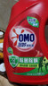 奧妙（OMO）吳磊好物去漬酵素潔凈除菌除螨持久留香除味4斤校服凈洗衣液 曬單實(shí)拍圖