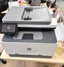 惠普（HP）3388sdw彩色激光無(wú)線(xiàn)雙面多功能打印機 家用雙面打印 連續復印掃描一體機 打印機辦公室 1年上門(mén) 曬單實(shí)拍圖