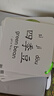 開心寶貝認識蔬菜卡片早教認知水果識物啟蒙書幼兒嬰兒寶寶益智玩具大尺寸 【4盒】動物1+水果+蔬菜+數字 曬單實拍圖