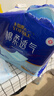 永?？党扇俗o理墊L60片（60*90cm）嬰兒老人一次性加大隔尿墊產(chǎn)褥墊 曬單實(shí)拍圖