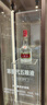 五糧液 普五八代 濃香白酒 52度 500ml*2瓶禮物 官方授權酒廠(chǎng)直供 曬單實(shí)拍圖