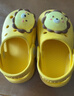 牧童兒童拖鞋夏男寶寶洞洞鞋軟底女童卡通洗澡嬰幼兒家居鞋奶獅黃150 曬單實(shí)拍圖